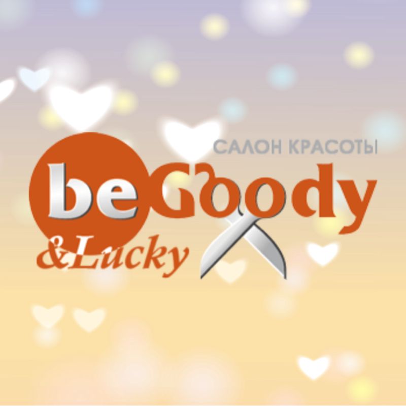 Салон красоты be Goody