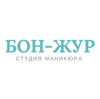 Салон маникюра «Bonjour» — френч в городе Салон
