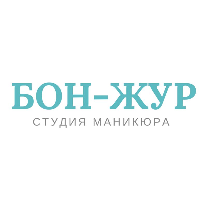 Салон маникюра «Bonjour»
