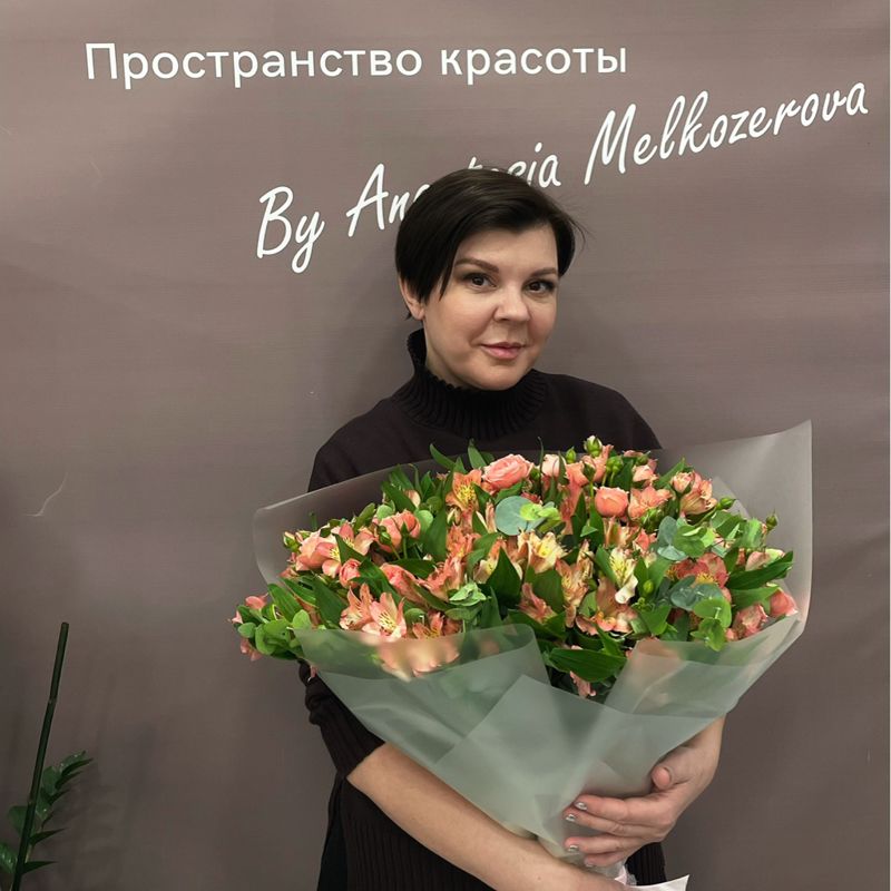 Пространство красоты ВРЕМЯ ЭПИЛЯЦИИ &amp;quot;TIME EPIL&amp;quot;