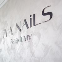 Iva Nails Academy — завивка волос в Домодедово