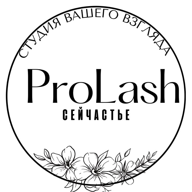 ProLash