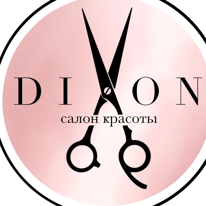 Салон красоты Dixon