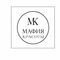 Мафия красоты — LPG массаж в Волгограде
