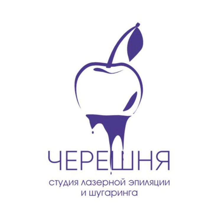 Студия лазерной эпиляции и депиляции &amp;quot;Черешня&amp;quot;
