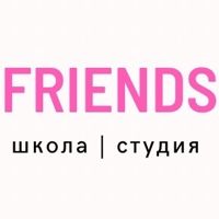 школа | студия — френч в Кемерово