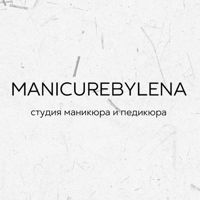 MANICUREBYLENA — укладка вечерняя в Мытищах