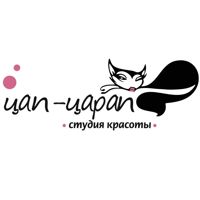 Цап-Царап — мезотерапия в Кирове
