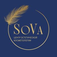 Центр Эстетической Косметологии SoVa — пилинг в Омске
