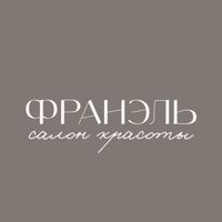 Франэль — японский маникюр в Туле