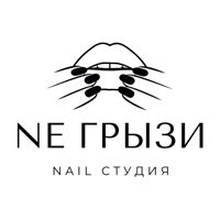Ne грызи — френч в Твери