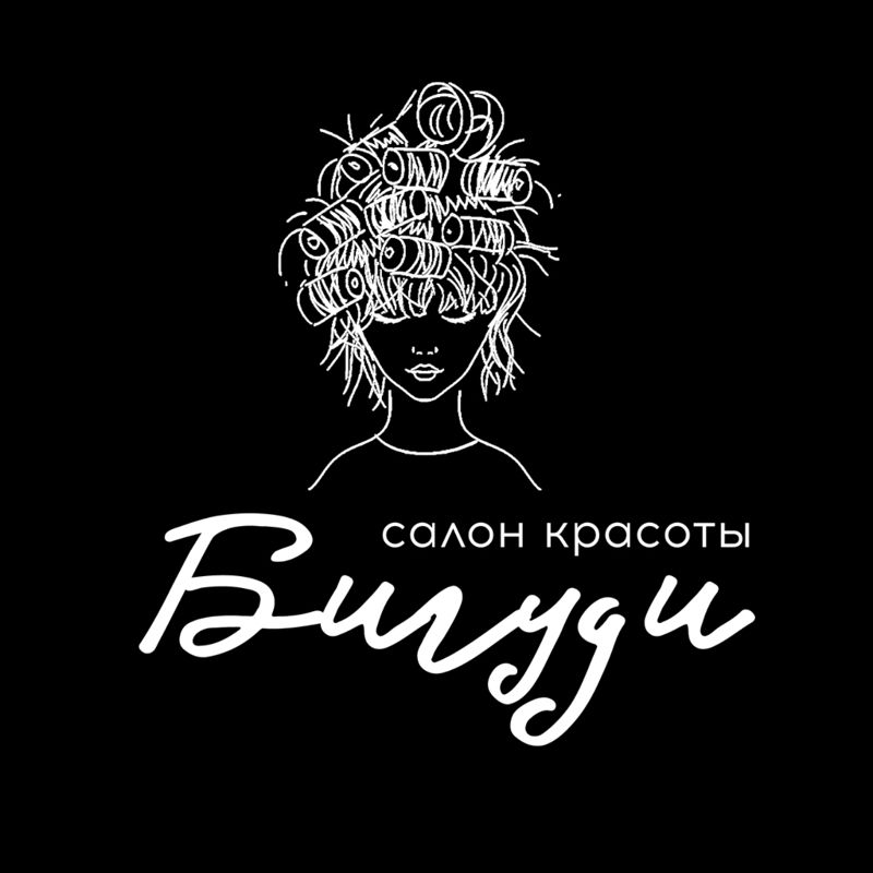 Салон красоты БИГУДИ