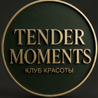 TENDER MOMENTS