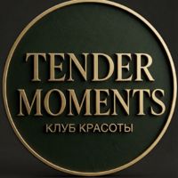 TENDER MOMENTS — шугаринг в городе Сертолово