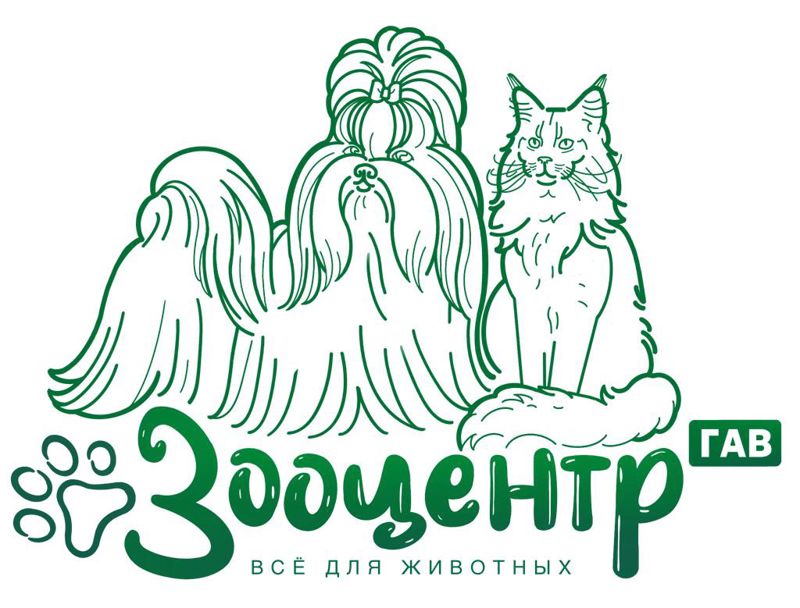 Зооцентр «ГАВ»