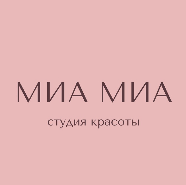 МИА МИА