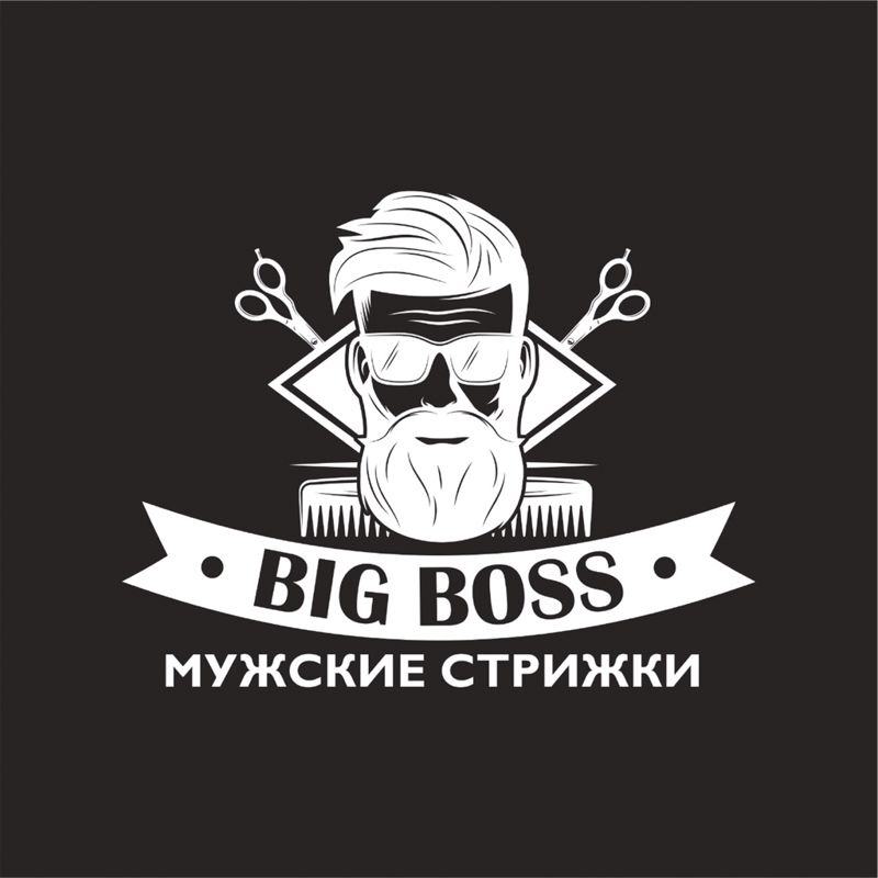 Барбершоп Биг Босс