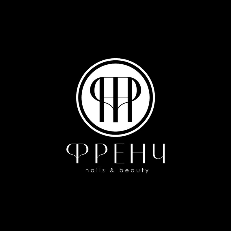 ФРЕНЧ