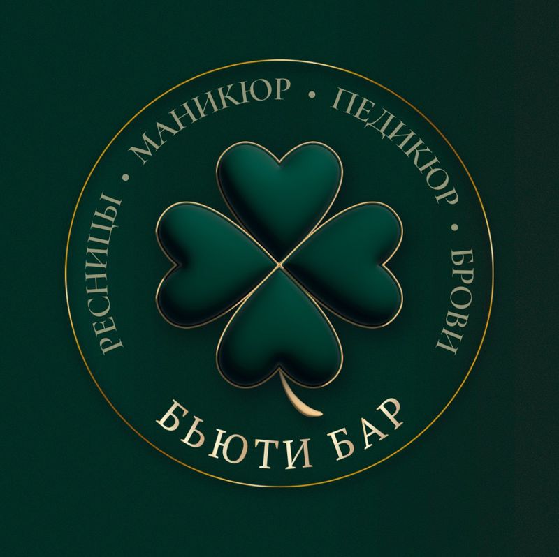 КЛЕВЕР Beauty bar