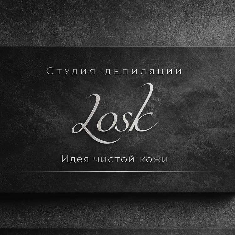 Losk студия депиляции
