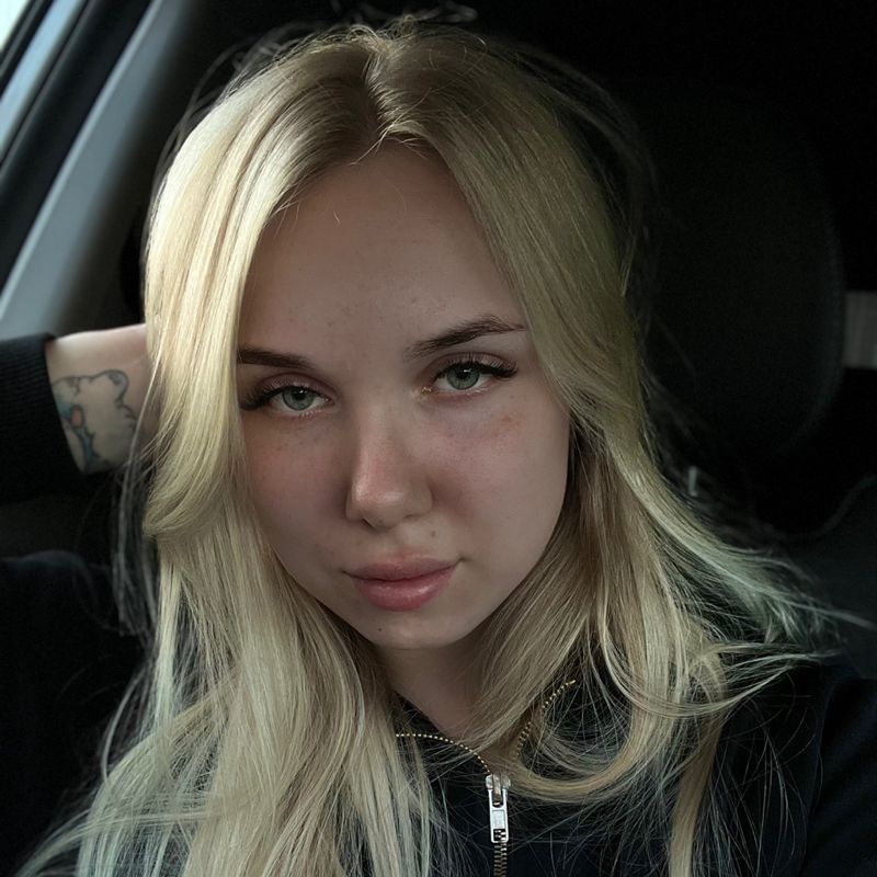 Ксения