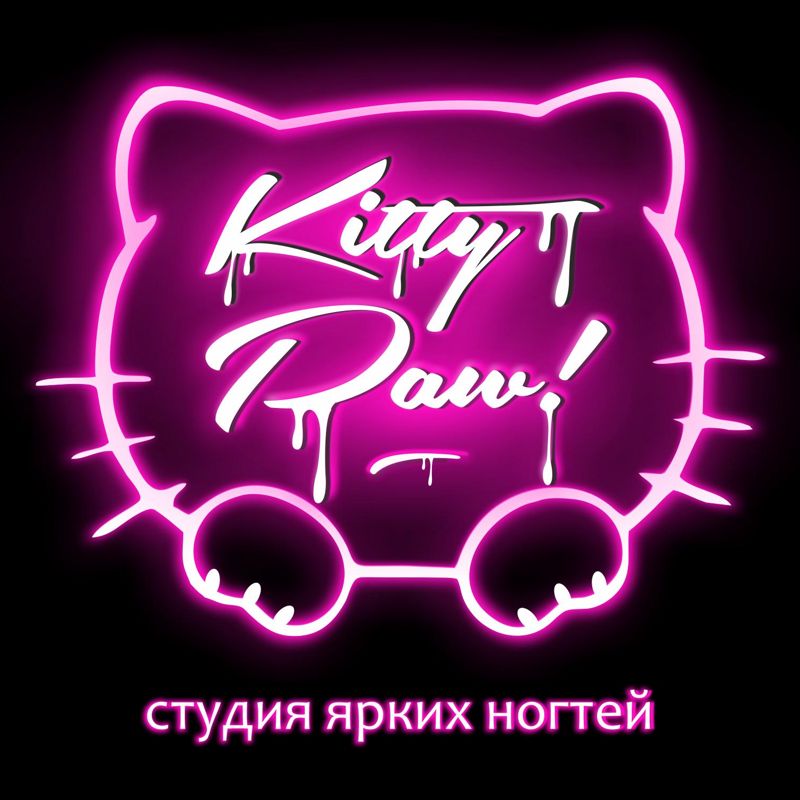 KITTY PAW!
