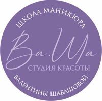 "ВаШа" Студия Красоты — колорирование в городе Бор