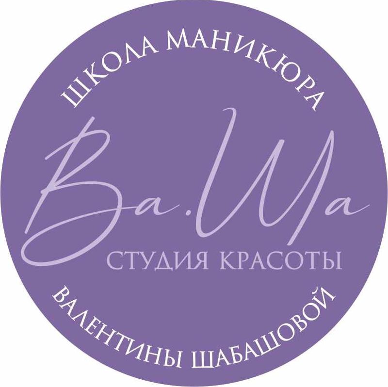 "ВаШа" Студия Красоты