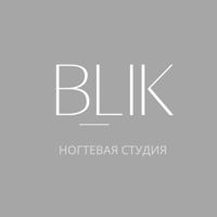 Студия Маникюра «BLIK» — укрепление акриловой пудрой в Омске