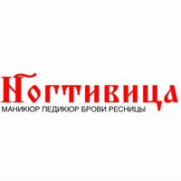 НОГТИВИЦА — коррекция бровей в Барнауле