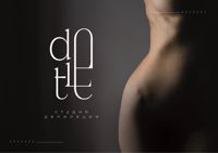 DELETE — контурная пластика (филлеры Neocoll/Repart) в Мурманске