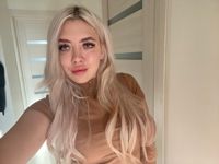 Алина — rf-лифтинг в Ижевске