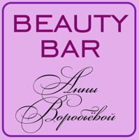 BeautyBar Анны Воробьевой — френч в Твери