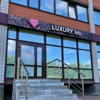 LUXURY lab — пирсинг в Череповце
