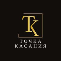 Точка касания — уход tokio inkarami в Архангельске