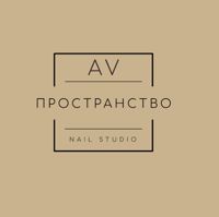 Nail studio «Пространство» — френч в Калуге