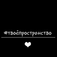 Ирина Гаджиева — выход из чёрного в Саранске