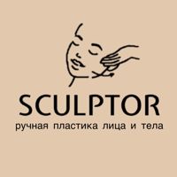 СКУЛЬПТОР — массаж спины в городе Якутск