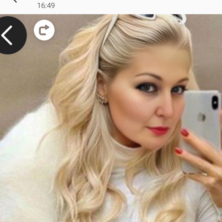 Ирина