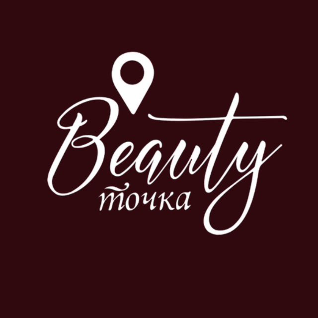 Beauty точка