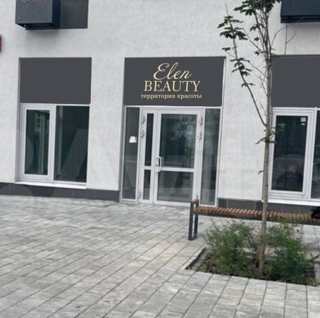 Салон красоты Elen_beauty