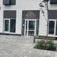 Студия  красоты Elen_beauty — тонирование в Екатеринбурге