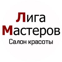 Лига Мастеров — детский массаж в городе Долгопрудный