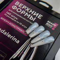 Юлия — маникюр с покрытием гель-лак в городе Рузаевка