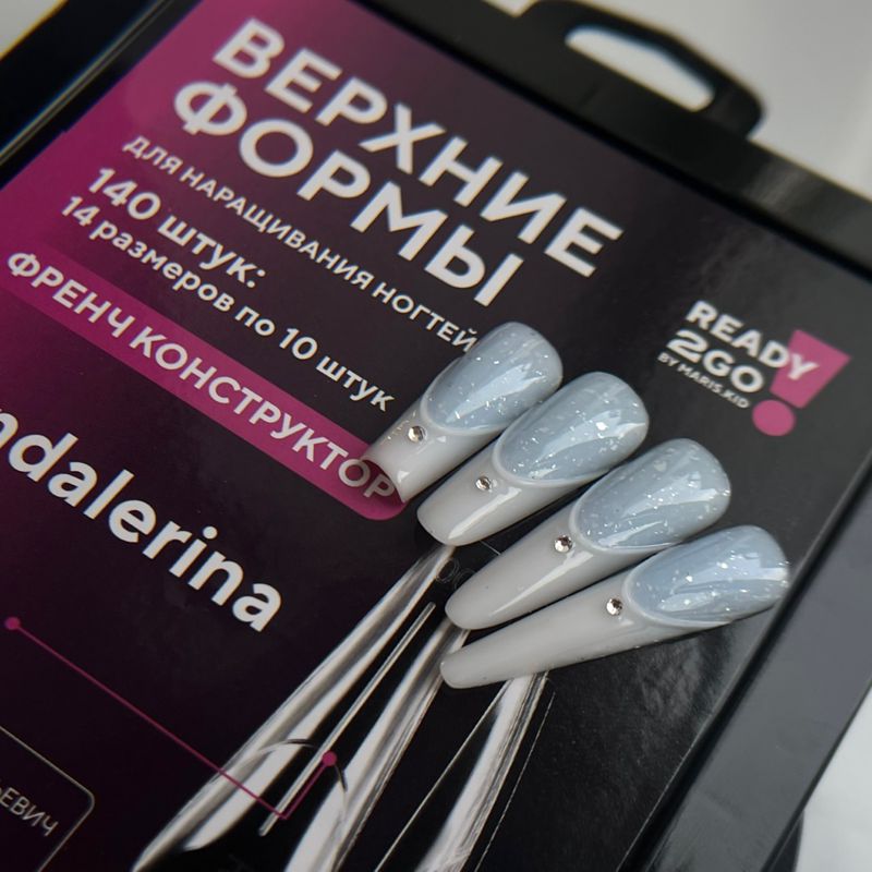 Юлия