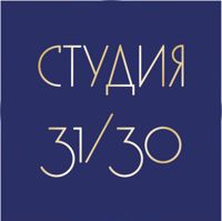 Студия 31/30 — укладка в городе Пятигорск