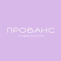 Студия красоты Прованс — прическа в Томске