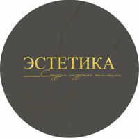 ESTETICA LASER — пилинг в городе Щёкино
