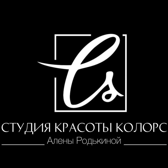 Студия окрашивания Колорс