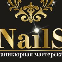Мастерская Красоты — чистка лица в Рязани